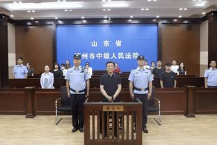 开云登录入口官方网站下载手机版截图2